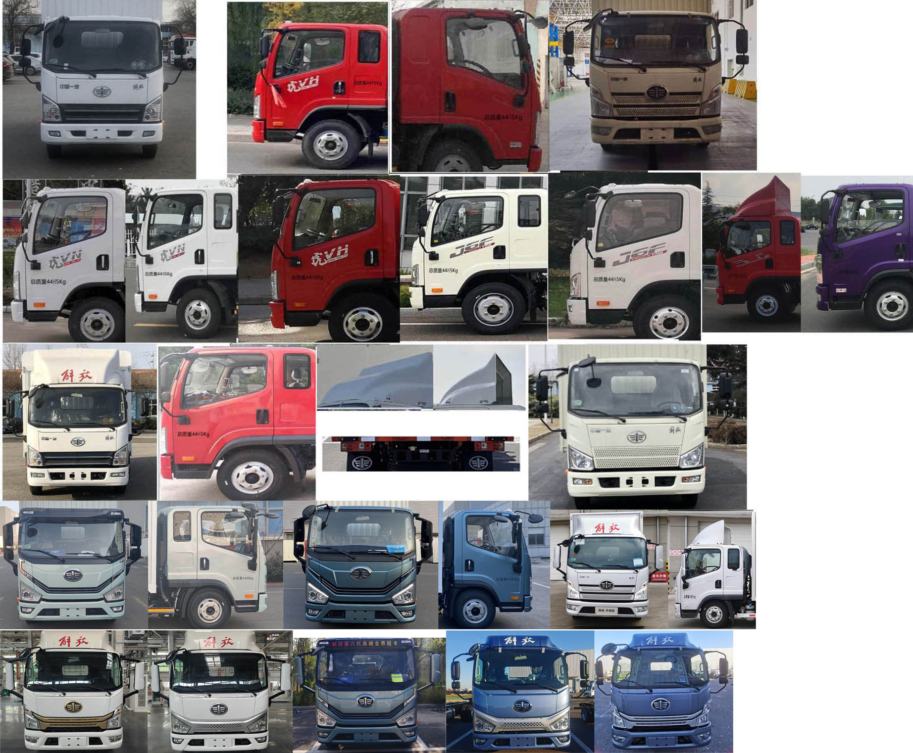 解放牌CA5040XXYP40K61L2E6A85厢式运输车公告图片