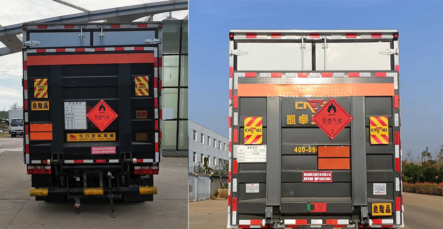 順風(fēng)智造牌SFZ5045XRQEQ6易燃?xì)怏w廂式運(yùn)輸車公告圖片