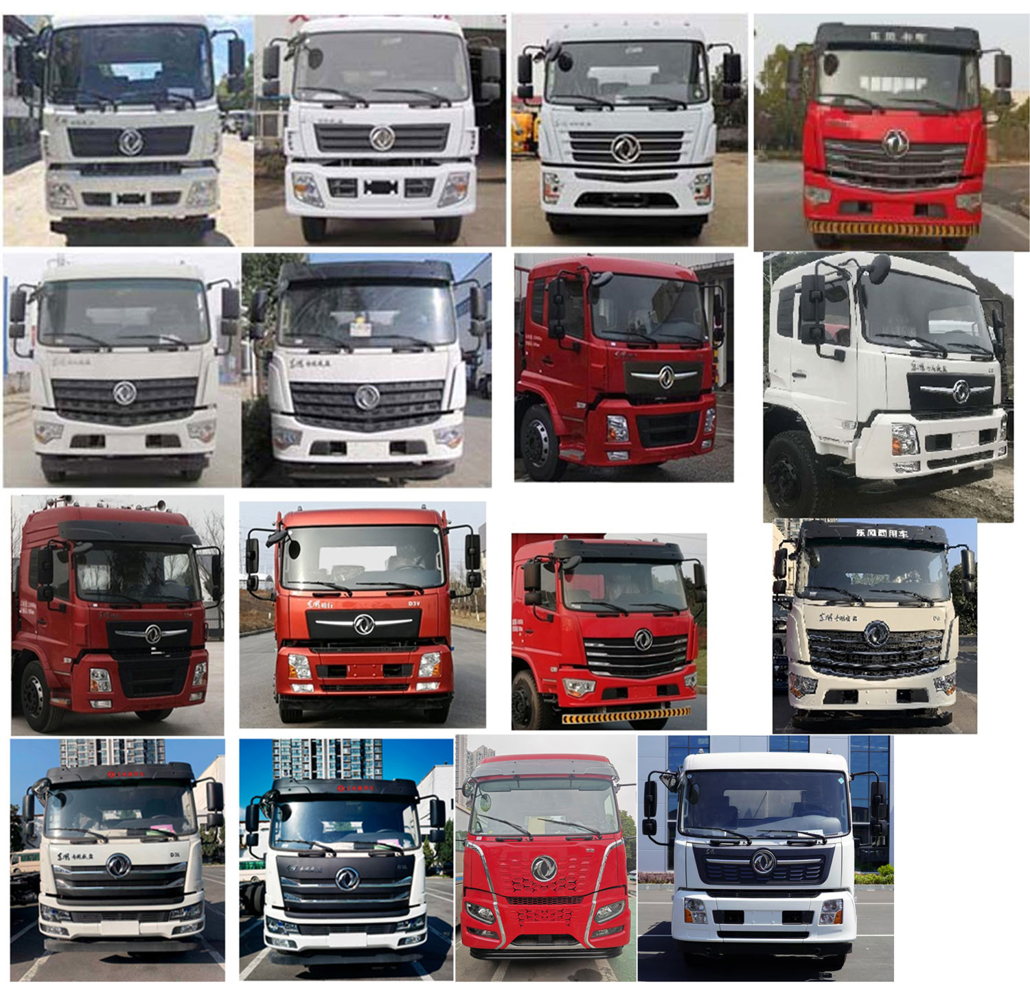 專致牌YZZ5250TDYJ6多功能抑塵車公告圖片