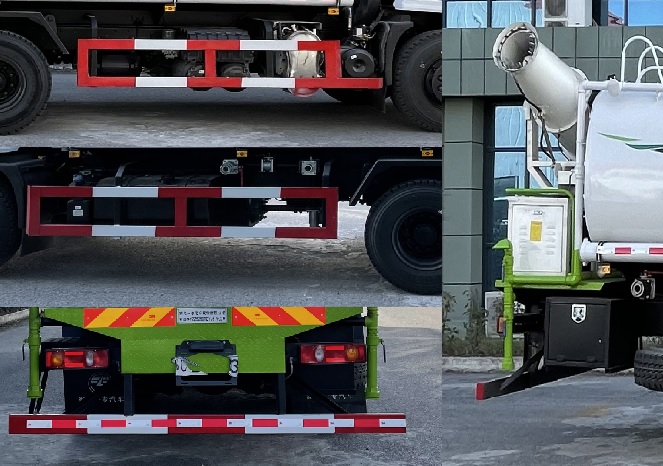 專致牌YZZ5250TDYJ6多功能抑塵車公告圖片