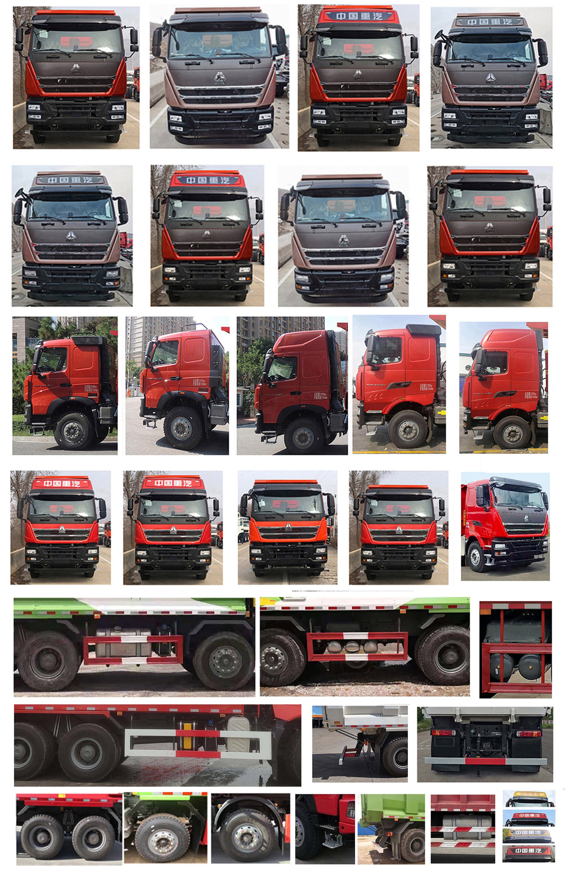 豪沃牌ZZ5317ZLJW276HF1自卸式垃圾車公告圖片