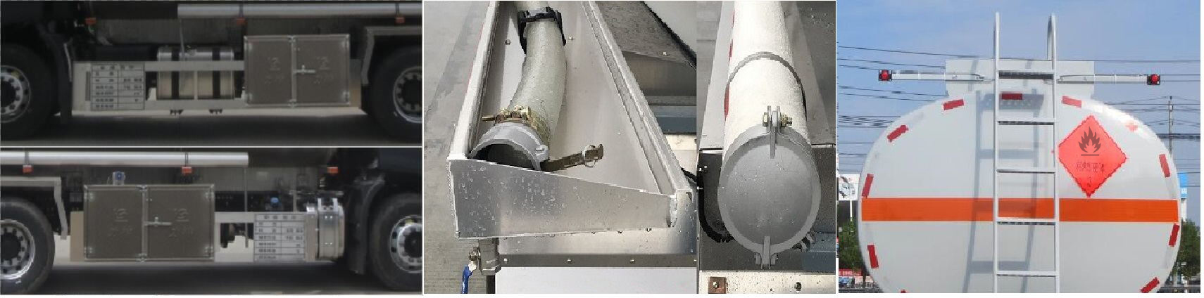 醒獅牌SLS5261GYYD6運(yùn)油車公告圖片