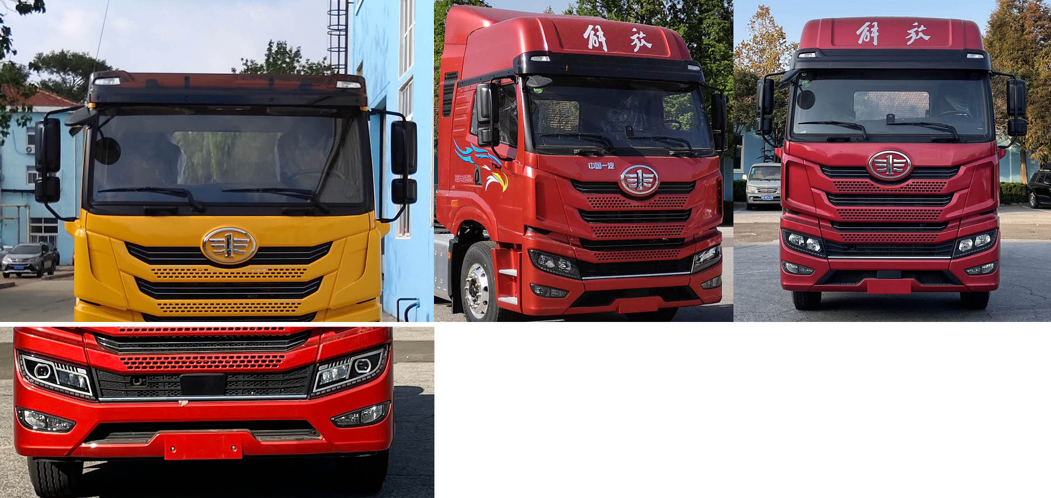 CA4253P2K15T1E6A80 解放牌460马力后双桥,后八轮柴油国六牵引汽车图片