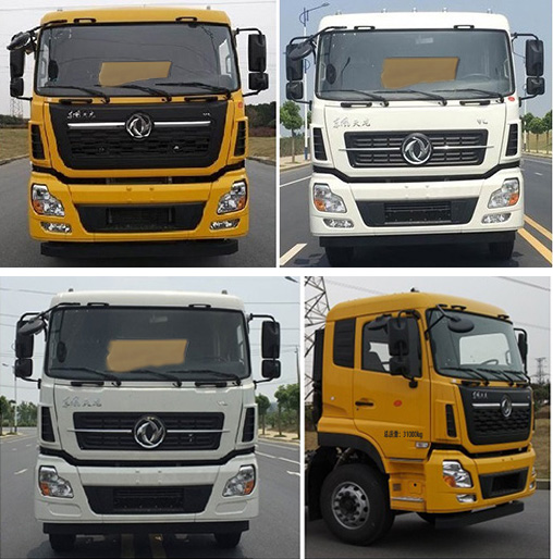 程力威牌CLW5300XDYD6電源車公告圖片