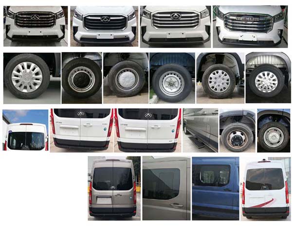 高賽華運(yùn)牌CGS5040XLJ旅居車公告圖片