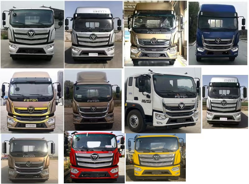 明健神力牌MJA5180JSQBJ6隨車起重運(yùn)輸車公告圖片