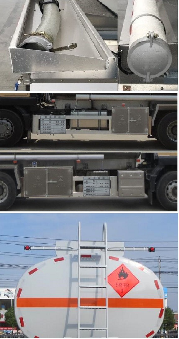 醒獅牌SLS5266GYYZ6B運油車公告圖片