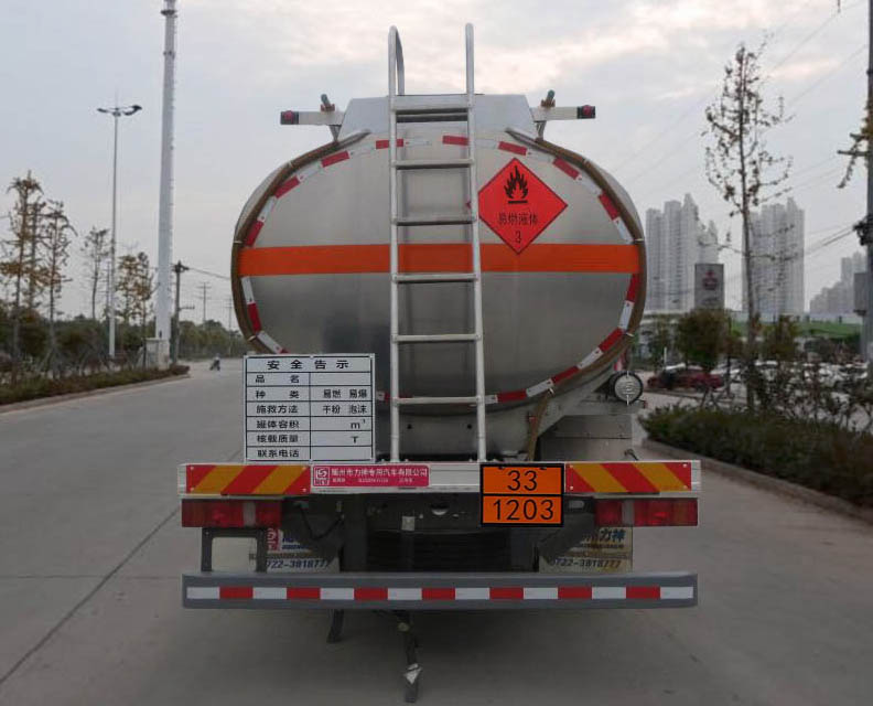 醒獅牌SLS5266GYYZ6B運油車公告圖片