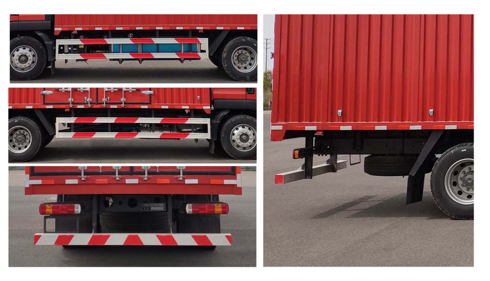 豪沃牌ZZ5187XXYK501GF1B廂式運(yùn)輸車公告圖片