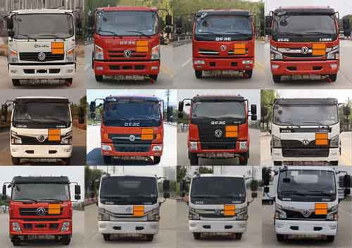 齊星牌QXC5120GJYD6加油車公告圖片