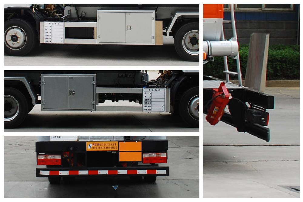 齊星牌QXC5120GJYD6加油車公告圖片