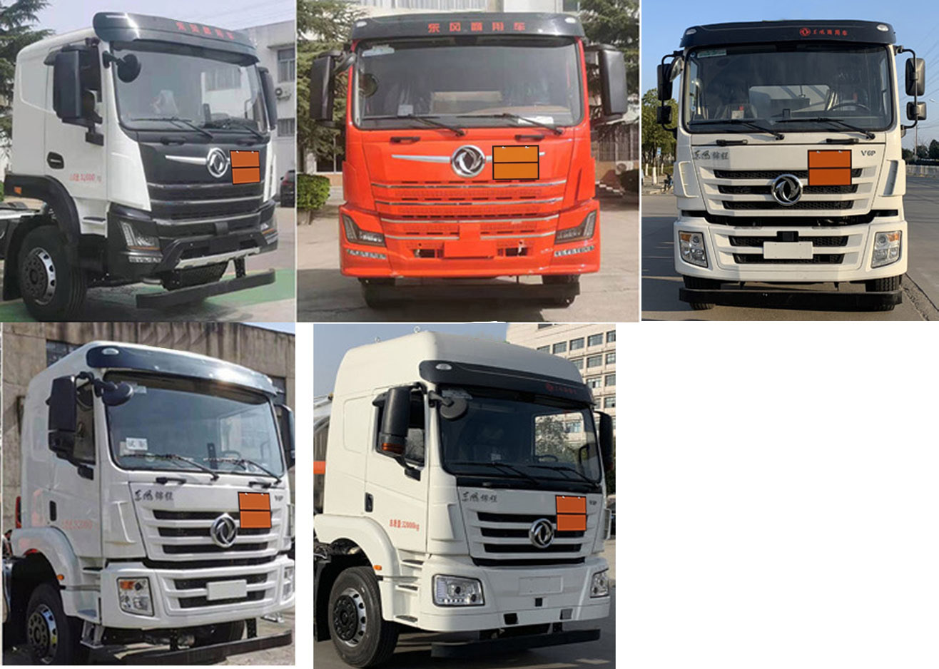 潤知星牌SCS5320GYYEQ6運(yùn)油車公告圖片