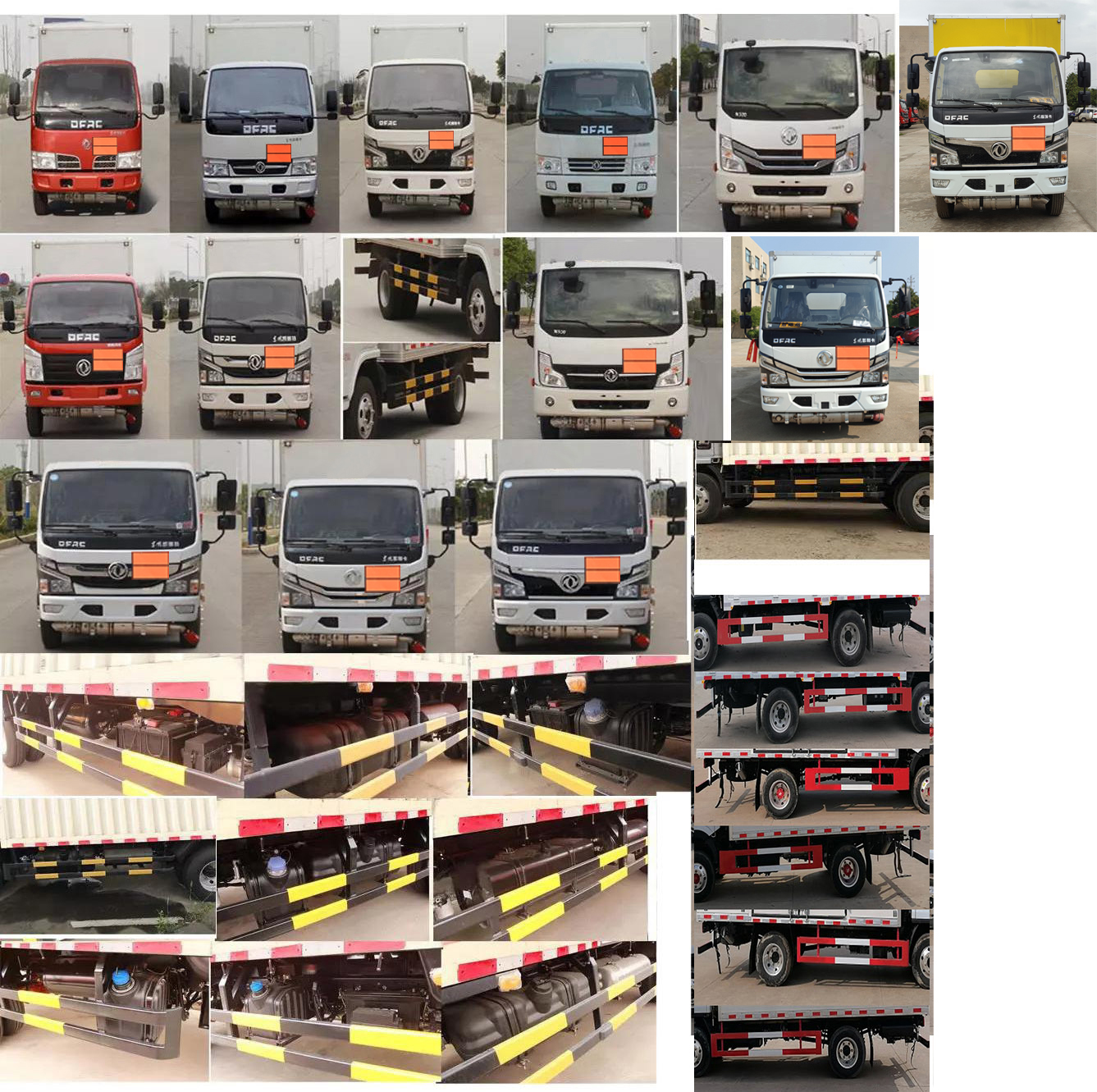 順風(fēng)智造牌SFZ5045XRYEQ6易燃液體廂式運(yùn)輸車(chē)公告圖片