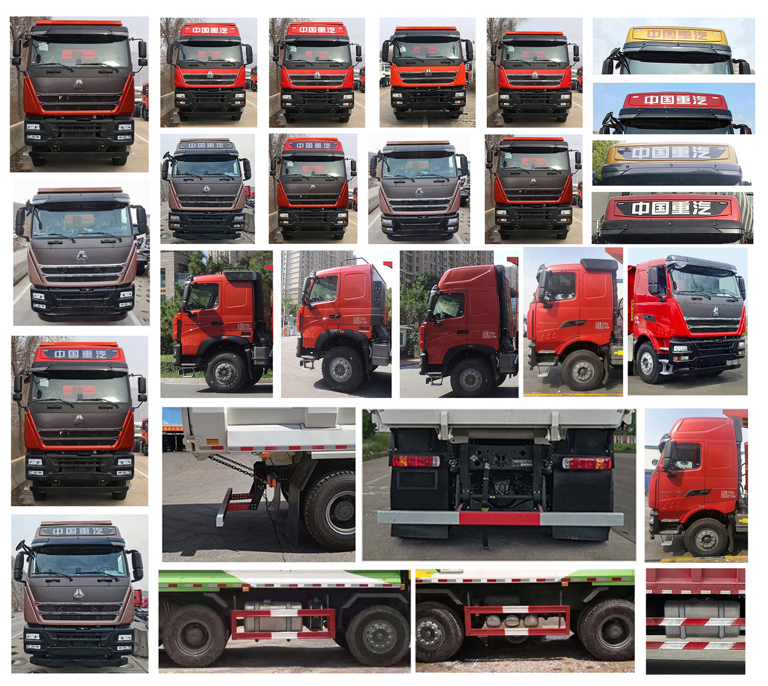 豪沃牌ZZ5317ZLJW256HF1自卸式垃圾車公告圖片