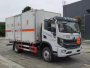 红宇牌HYJ5040XDG-NJ毒性和感染性物品厢式运输车