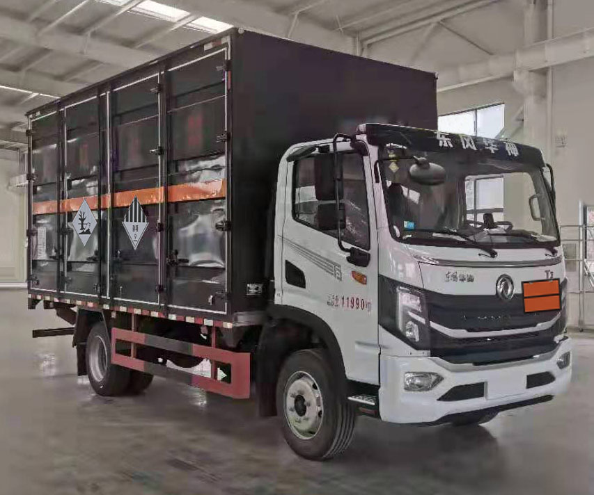 程力威牌CLW5121XZWE6杂项危险物品厢式运输车