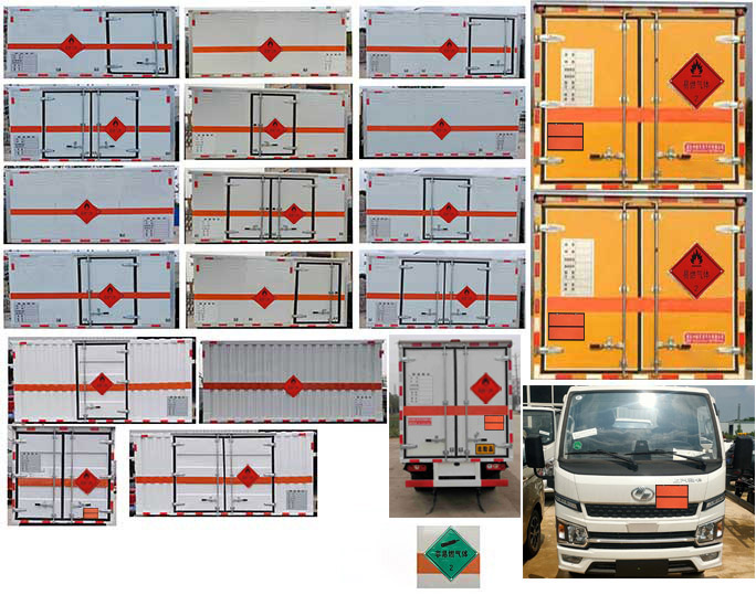 順風(fēng)智造牌SFZ5030XRQS6易燃氣體廂式運輸車公告圖片