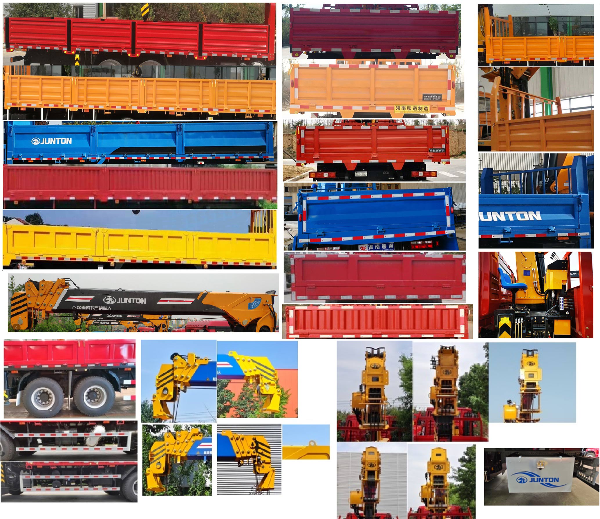 駿通牌JF5250JSQCA12隨車起重運輸車公告圖片