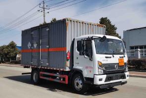 杂项危险物品厢式运输车