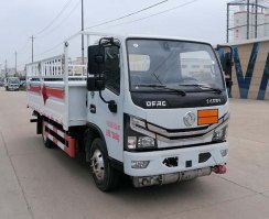 气瓶运输车