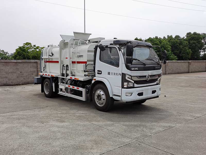 中汽牌ZQZ5120TCADB6餐厨垃圾车