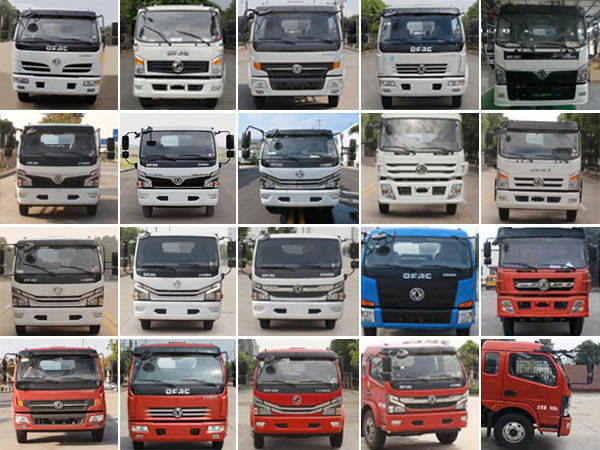 中汽牌ZQZ5120TCADB6餐廚垃圾車公告圖片