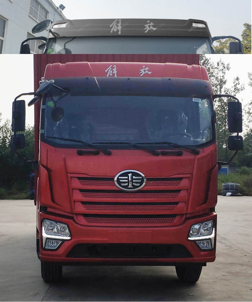 解放牌CA5310TPBP28K2L1T4E6A81平板運(yùn)輸車公告圖片