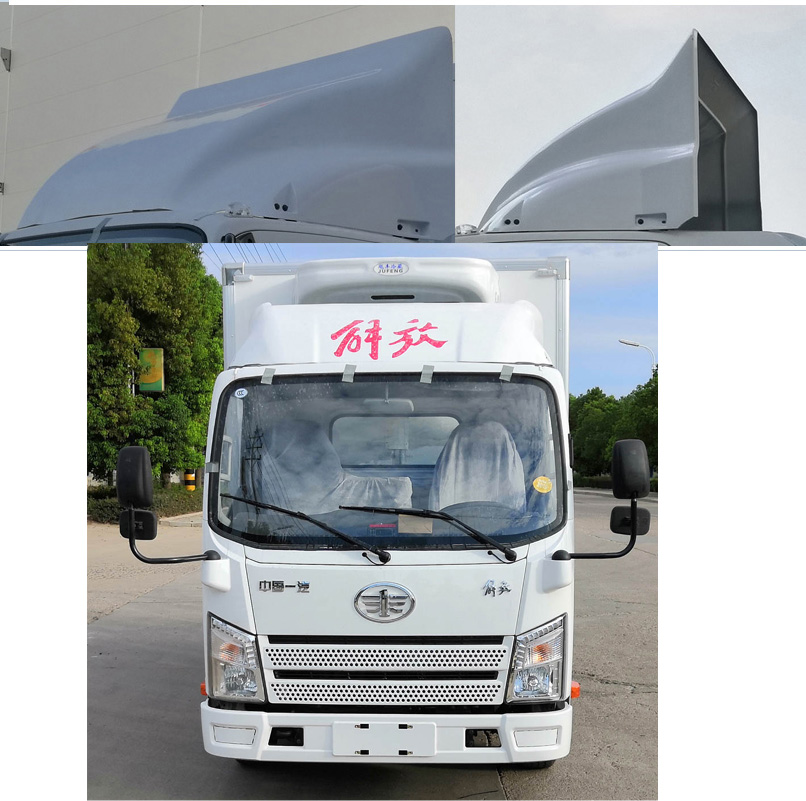 解放牌CA5041XLCP40K50L1E6A84冷藏車公告圖片