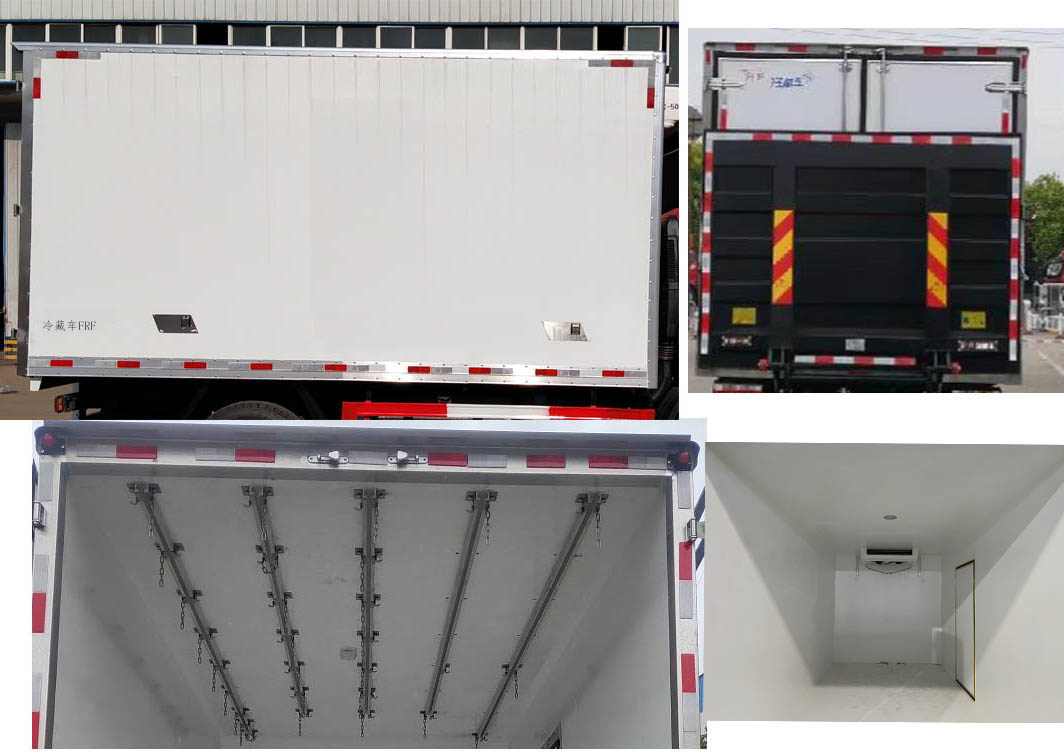 解放牌CA5041XLCP40K50L1E6A84冷藏車公告圖片