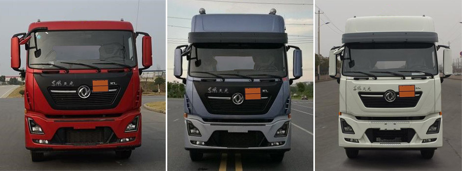 程力牌CL5321GYYLD6鋁合金運(yùn)油車公告圖片