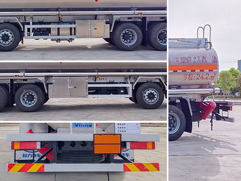 程力牌CL5321GYYLD6鋁合金運(yùn)油車公告圖片