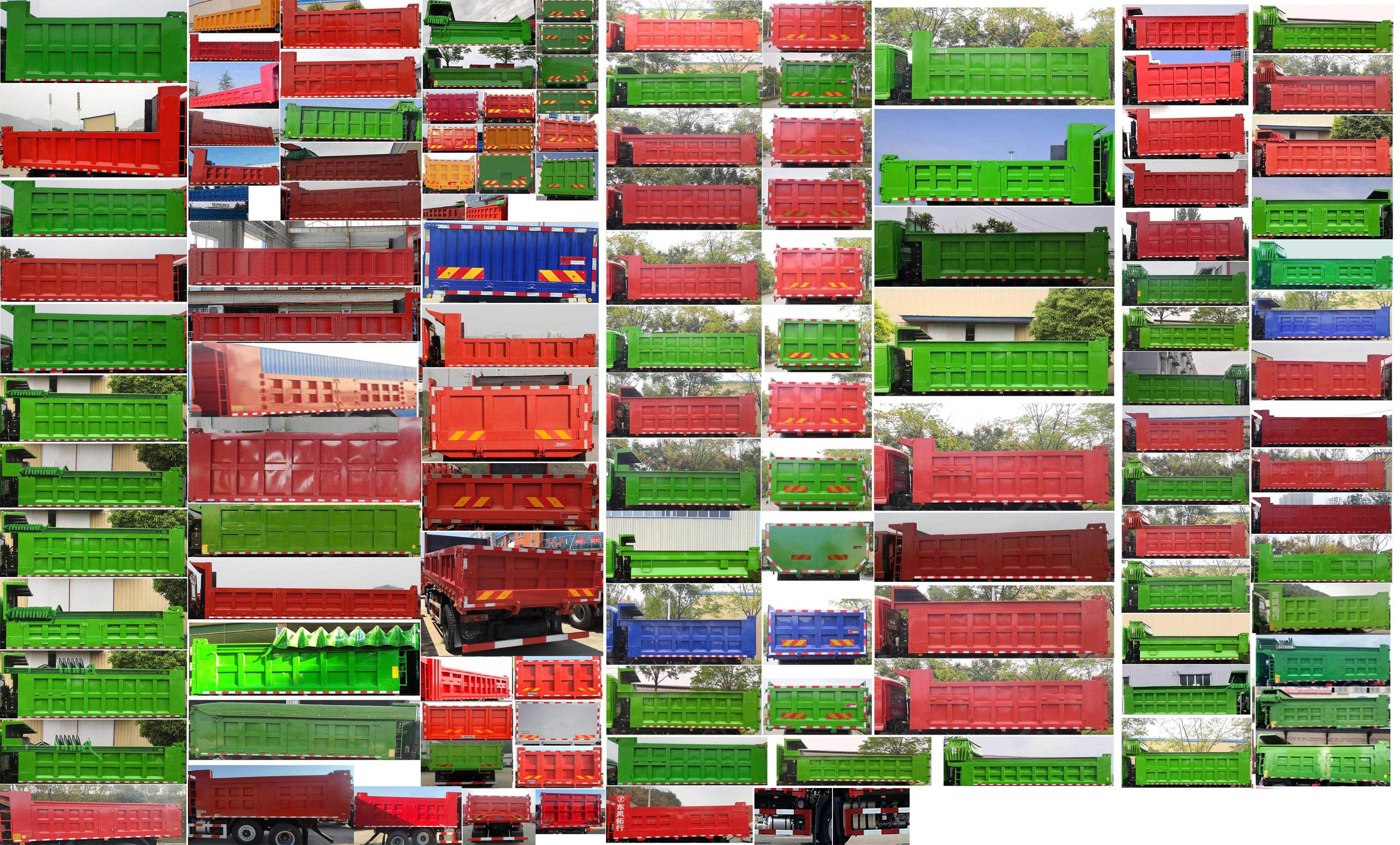 DFV3253GP6D2 东风牌245马力前四后四(小三轴)柴油5.2米国六自卸汽车图片