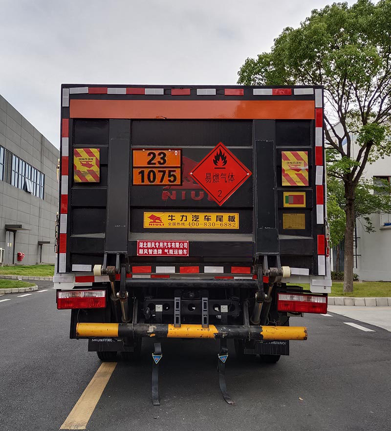 顺风智造牌SFZ5045TQPEQ6气瓶运输车公告图片