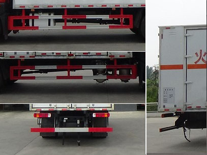 程力威牌CLW5180XRYC6易燃液體廂式運輸車公告圖片