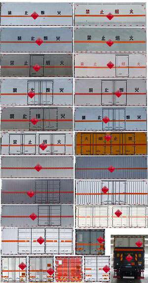 程力威牌CLW5180XRYC6易燃液體廂式運輸車公告圖片