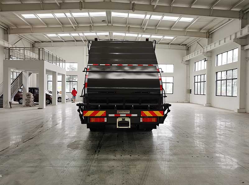 中汽牌ZQZ5259ZYSD6壓縮式垃圾車公告圖片