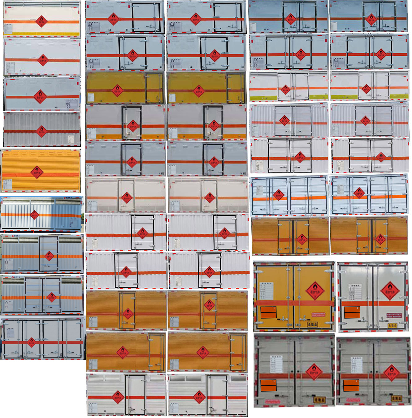 順風智造牌SFZ5070XRQE6易燃氣體廂式運輸車公告圖片