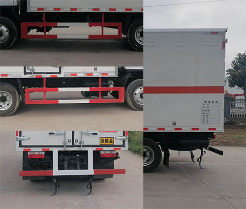 順風智造牌SFZ5070XRQE6易燃氣體廂式運輸車公告圖片