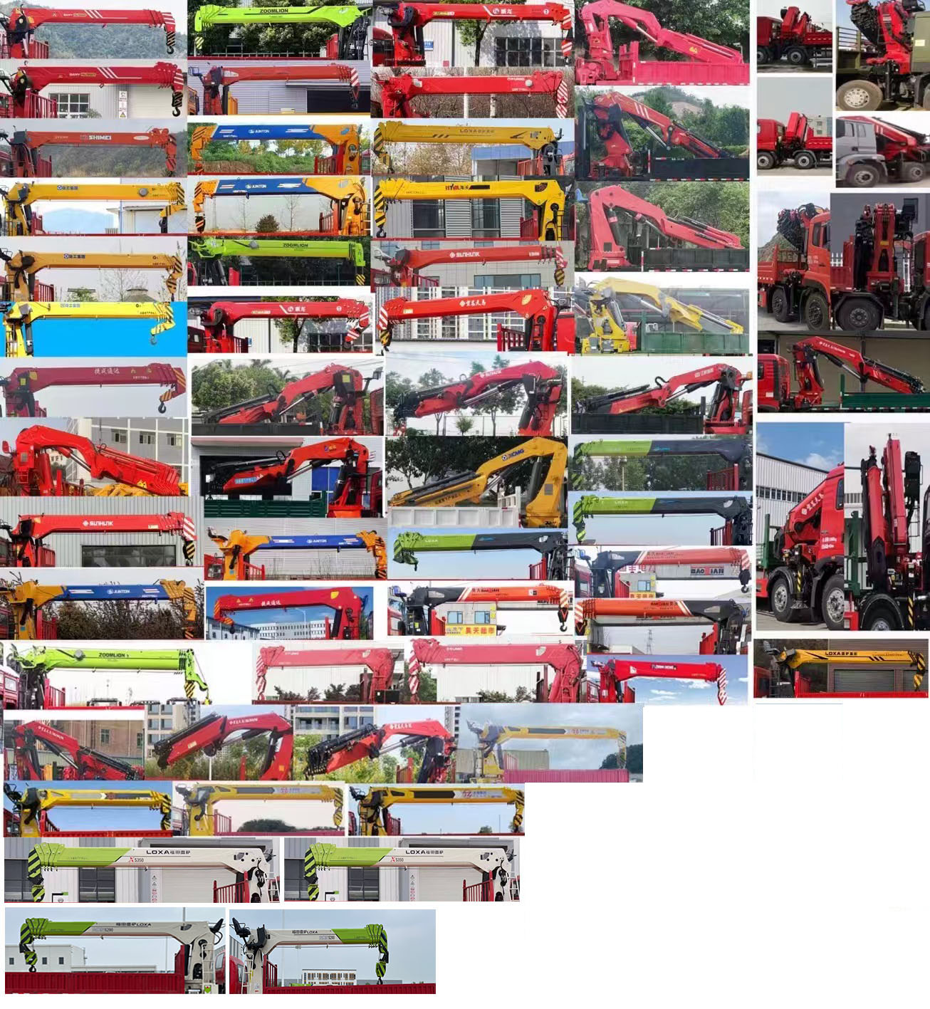 千動(dòng)力牌SJP5310JSQ隨車起重運(yùn)輸車公告圖片