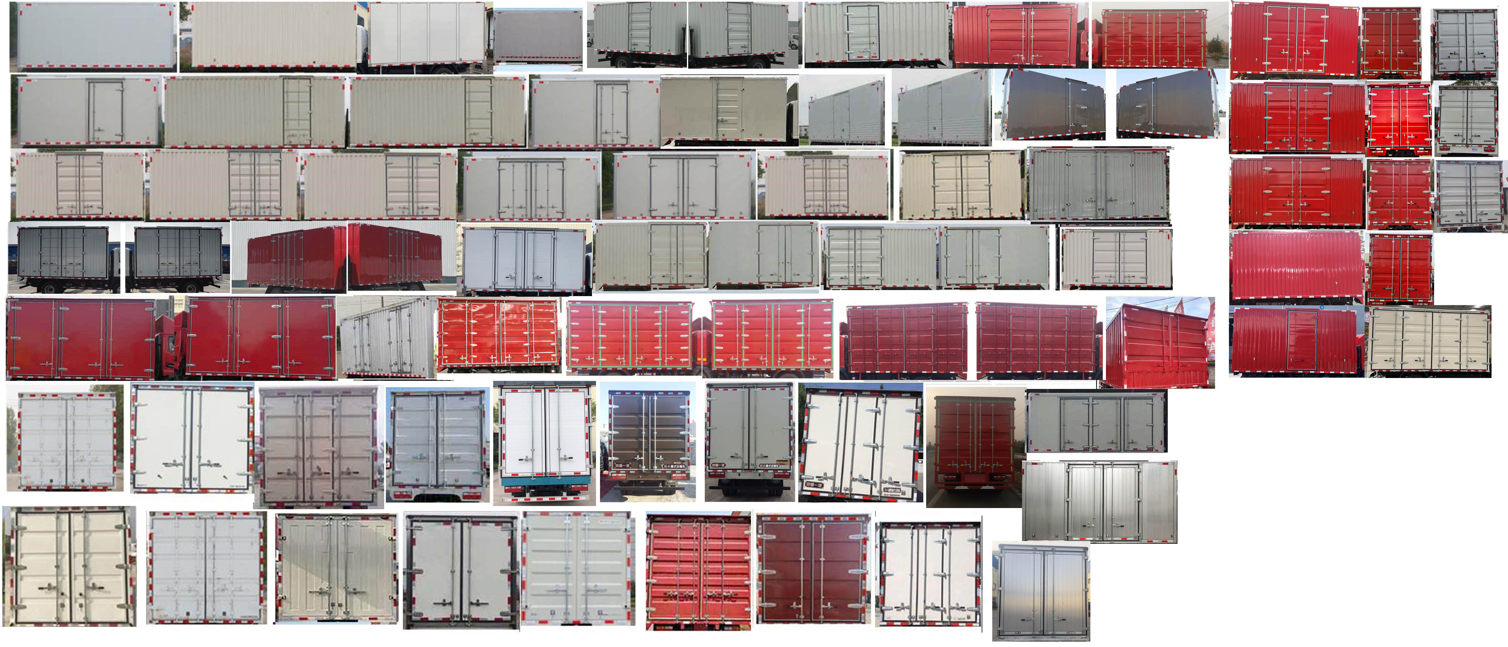 解放牌CA5046XXYP40K50L1E6A84廂式運輸車公告圖片