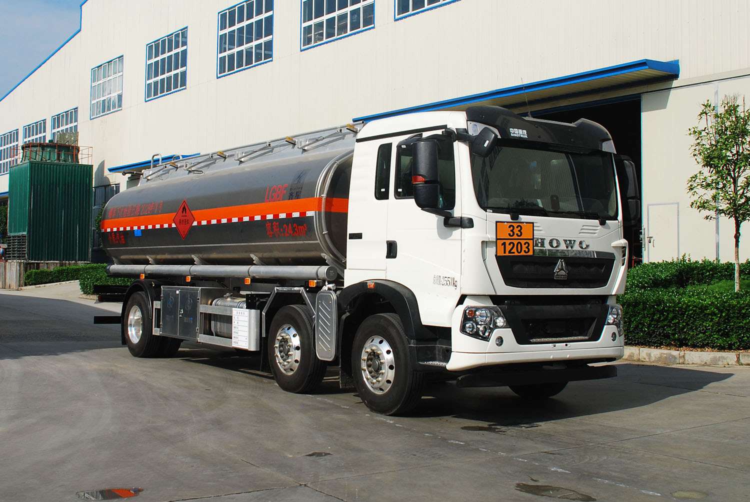 齐星牌QXC5266GYYZ6铝合金运油车