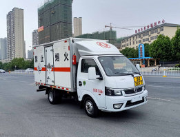 CLQ5031XZW6E杂项危险物品厢式运输车图片