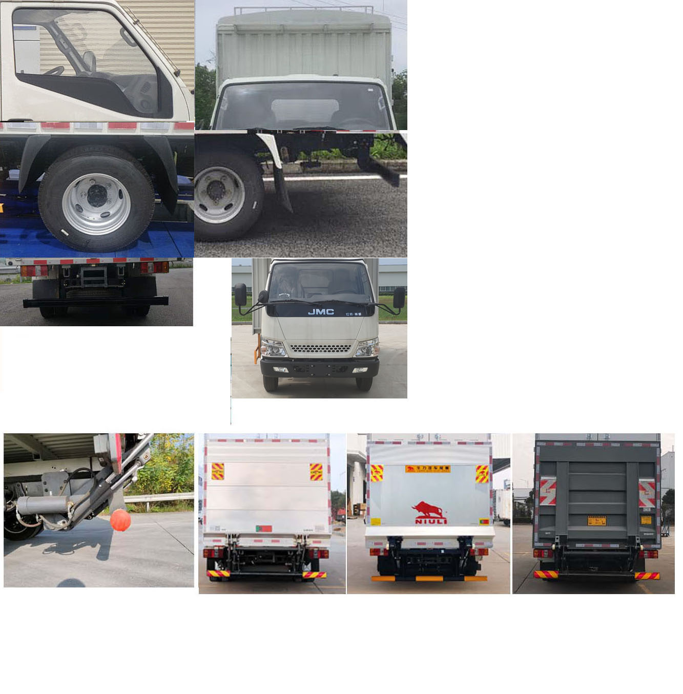 江鈴牌JX5041CCYTSGA26倉(cāng)柵式運(yùn)輸車公告圖片