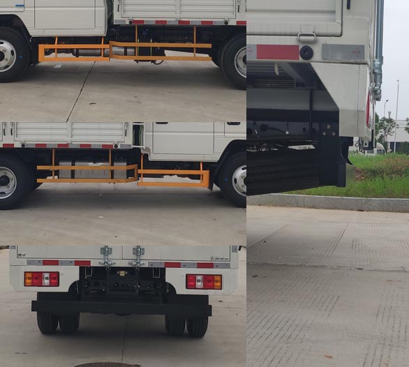 江鈴牌JX5041CCYTSGA26倉(cāng)柵式運(yùn)輸車公告圖片