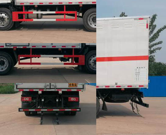 順風(fēng)智造牌SFZ5120XRQB6易燃氣體廂式運輸車公告圖片