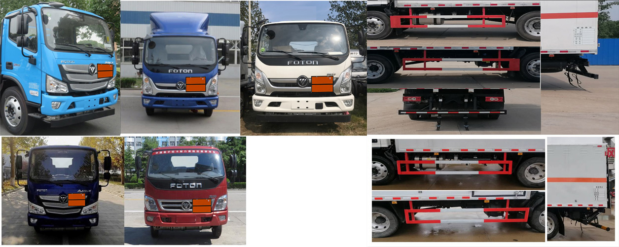 順風(fēng)智造牌SFZ5120XRQB6易燃氣體廂式運輸車公告圖片