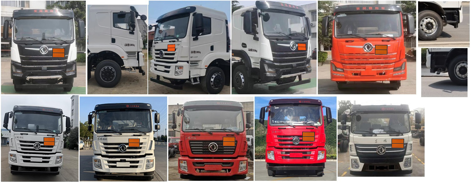 中汽力威牌HLW5320GFWEQ6腐蝕性物品罐式運(yùn)輸車公告圖片