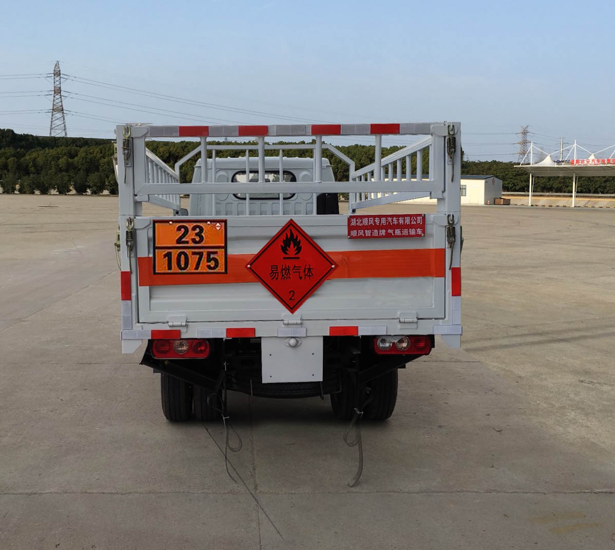 顺风智造牌SFZ5033TQPS6气瓶运输车公告图片