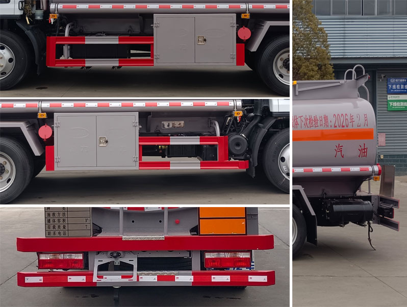 程力牌CL5121GJY6加油車公告圖片