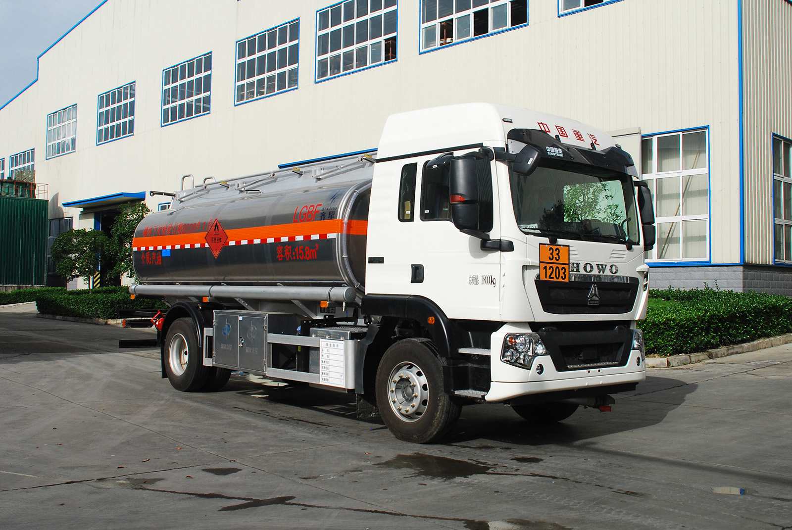 齐星牌QXC5183GYYZ6铝合金运油车